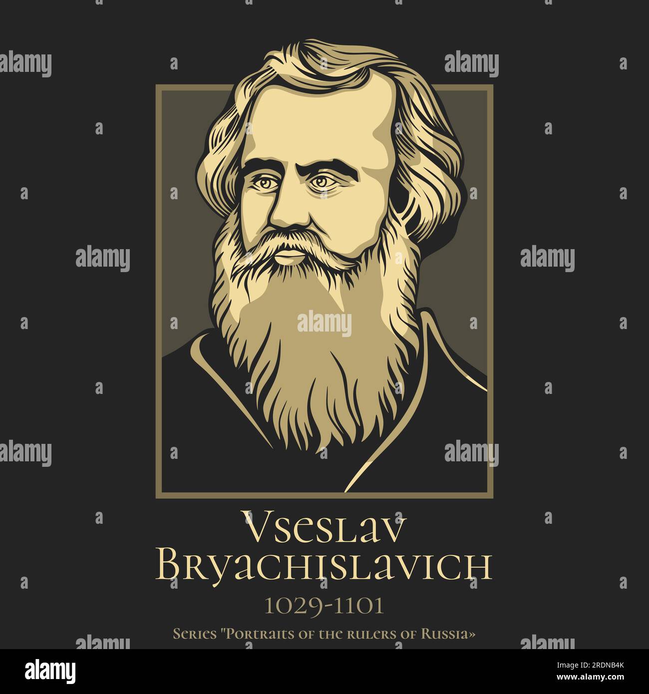 Portrait of the rulers of Russia. Vseslav Bryachislavich (10291101