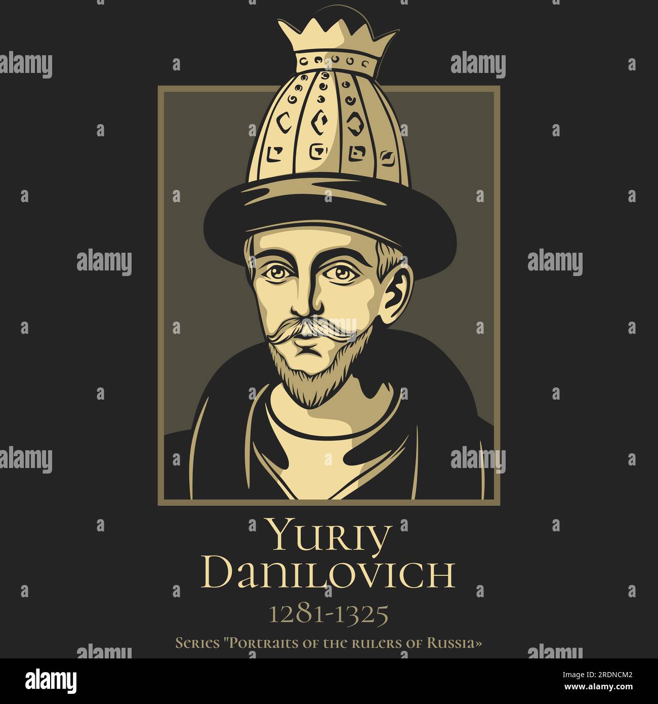 Portrait of the rulers of Russia. Yuriy Danilovich (1281-1325) was Prince of Moscow and Grand Prince of Vladimir. Stock Vector