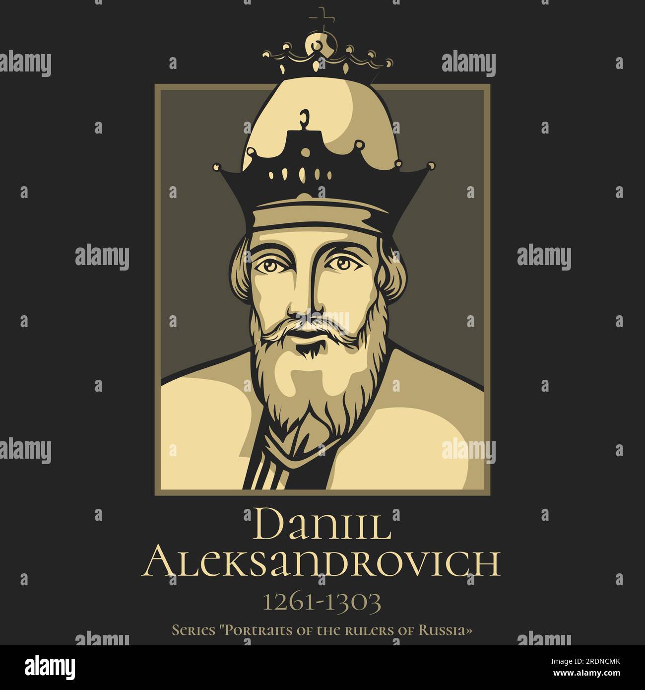 Portrait of the rulers of Russia. Daniil Aleksandrovich (1261-1303) also known as Daniil of Moscow, was the youngest son of Alexander Nevsky and foref Stock Vector