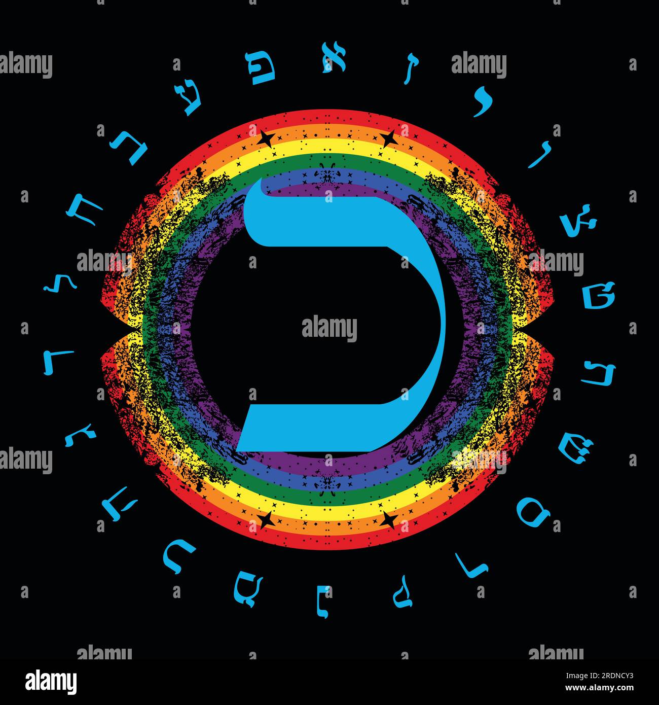 Vector illustration of the Hebrew alphabet next to a rainbow. Hebrew