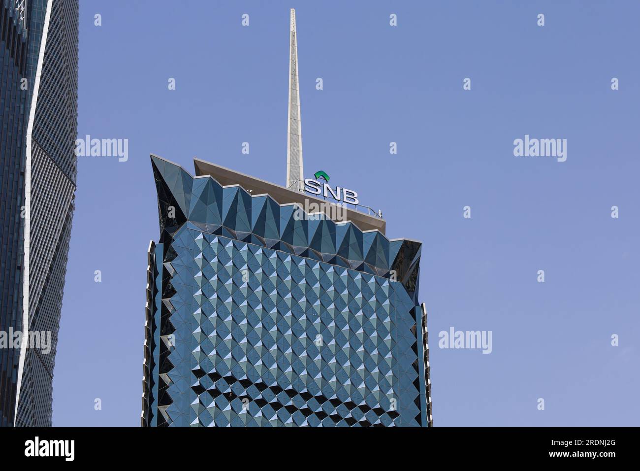 Riyadh , Saudi Arabia - Mar 11 2023: Saudi National Bank - SNB AlAhli office building in King Abdullah Financial District KAFD in Riyadh Stock Photo