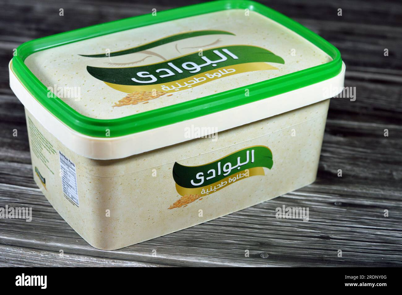 Cairo, Egypt, July 18 2023 El Bawadi Halva Traditional plain tahini halva or Halawa Tahiniya