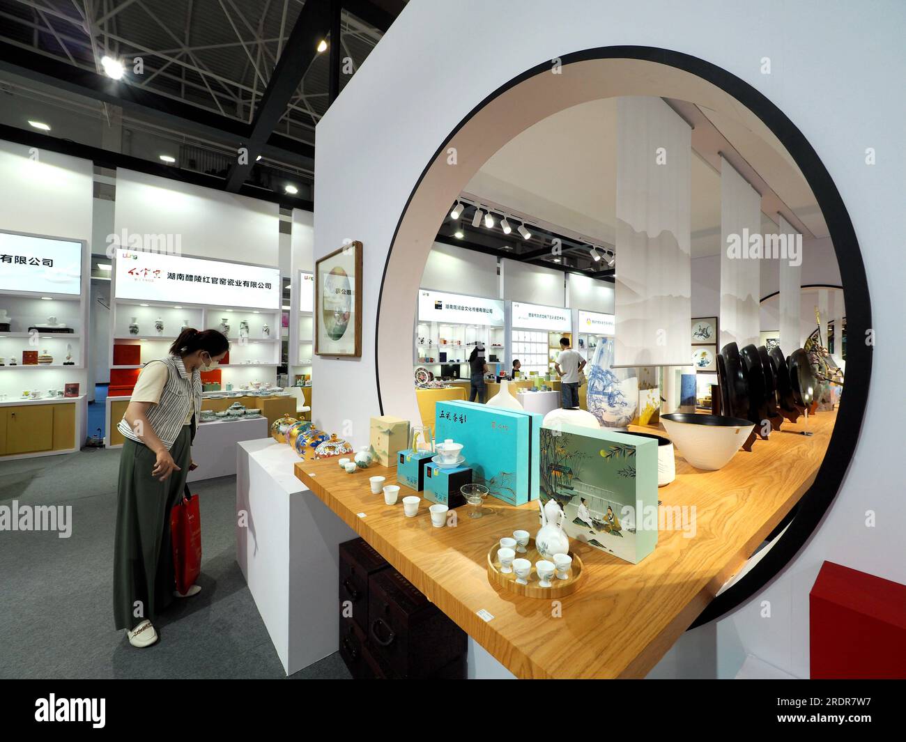 BEIJING, CHINA - JULY 23, 2023 - Visitors visit the 2023 China (Beijing) International Fine Ceramics Exhibition in Beijing, China, July 23, 2023. Stock Photo