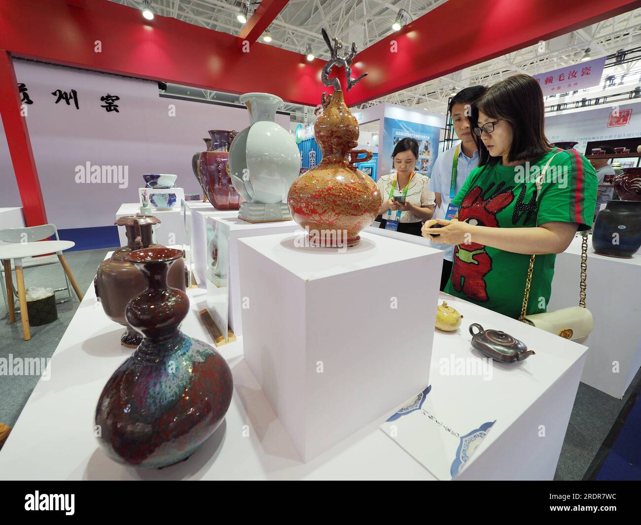 BEIJING, CHINA - JULY 23, 2023 - Visitors visit the 2023 China (Beijing) International Fine Ceramics Exhibition in Beijing, China, July 23, 2023. Stock Photo