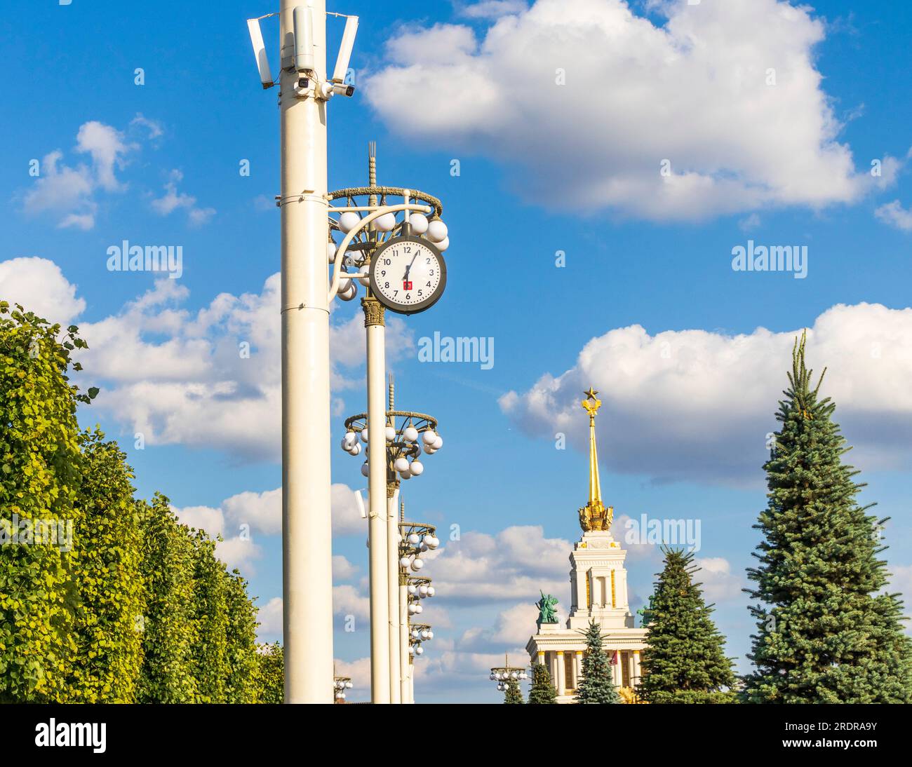 Moscow, Russia - 07.09.2023 -At Exhibition of Achievements of National ...