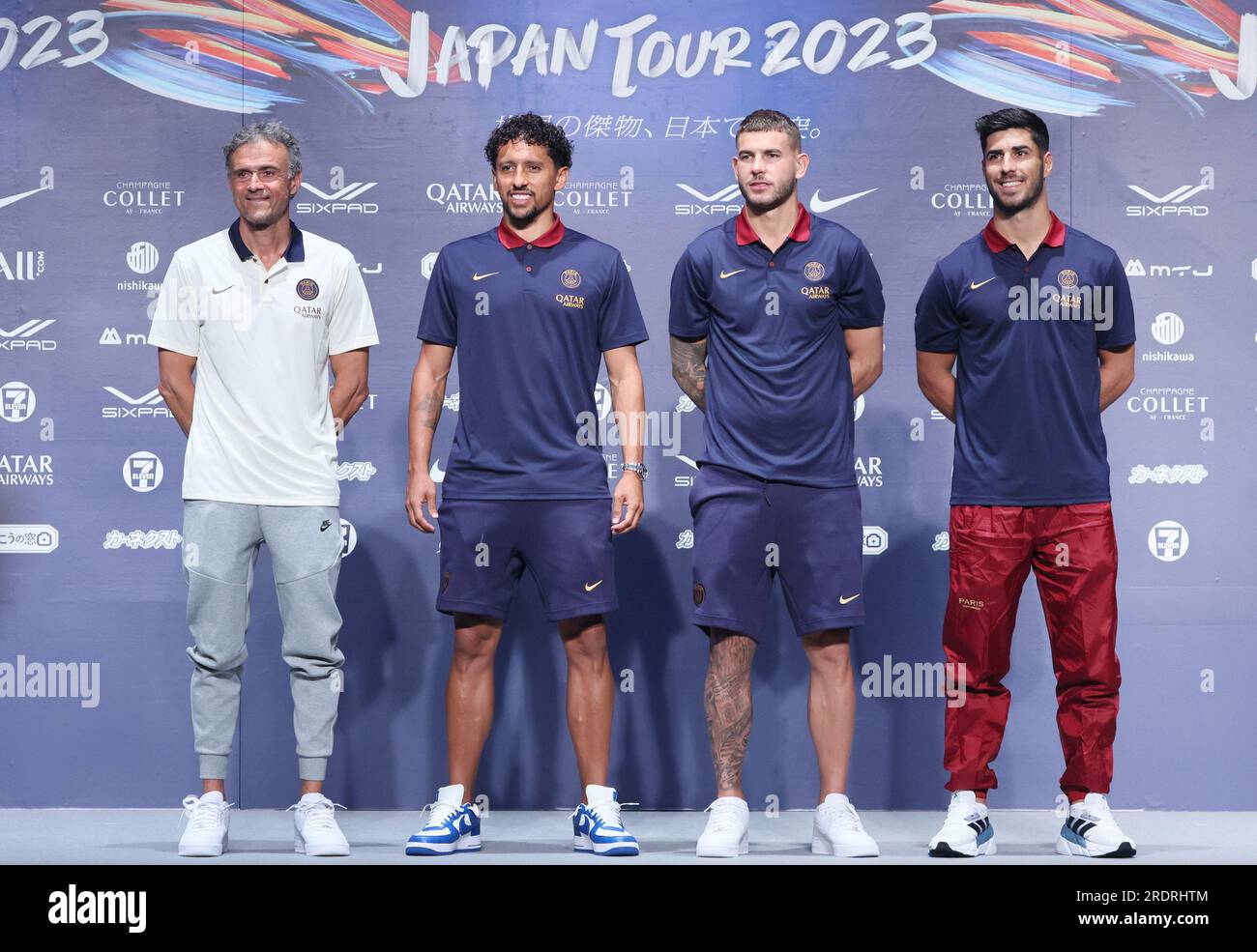 maillot psg al nassr