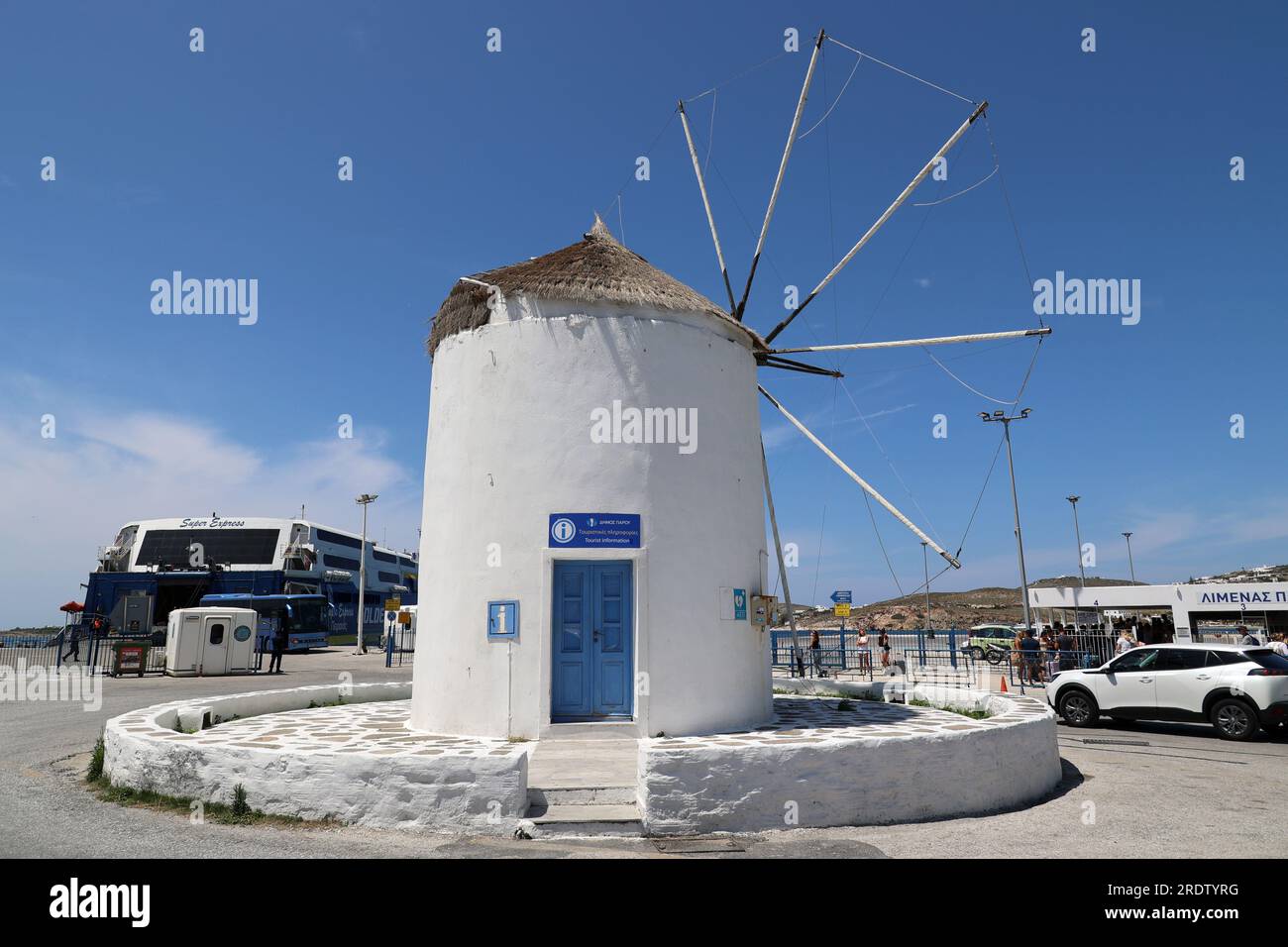 Travel information center in a windmill on the Cyclades island of Paros ...