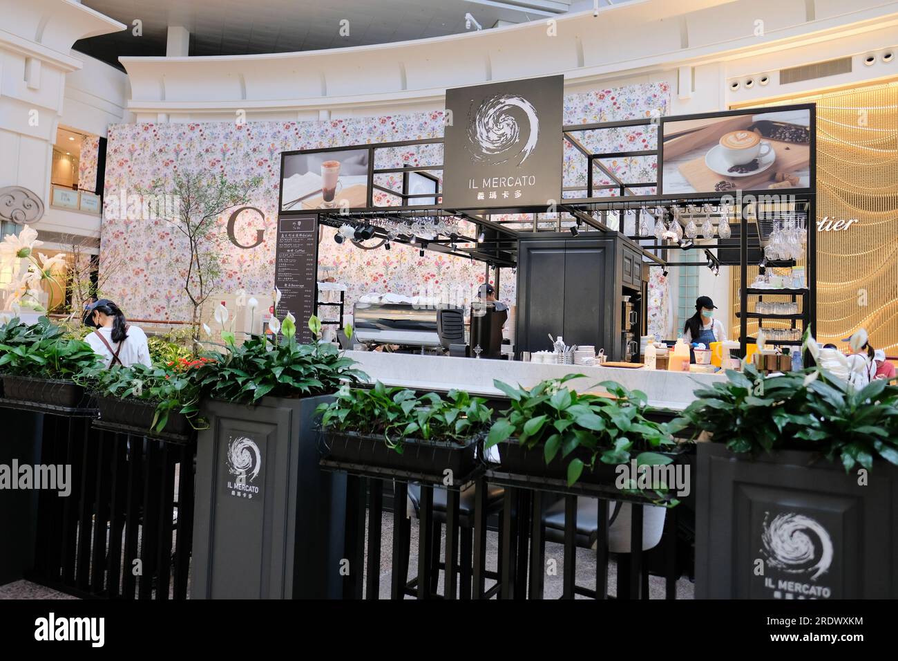 Il Mercato coffee shop, Taipei 101 mall in Taipei, Taiwan; wine bar