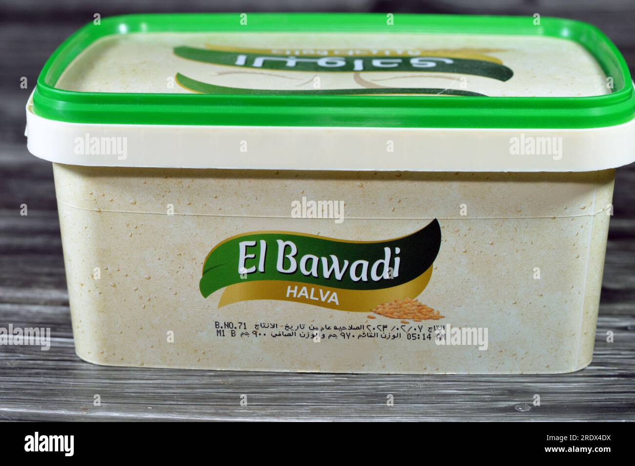 Cairo, Egypt, July 18 2023 El Bawadi Halva Traditional plain tahini halva or Halawa Tahiniya