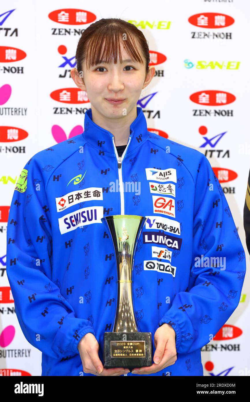 Tokyo, Japan. 23rd July, 2023. Hina Hayata Table Tennis : 2023 ZEN-NOH ...