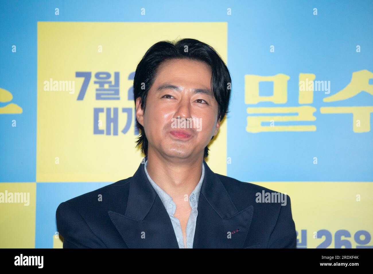 Zo In-Sung, July 18, 2023 : South Korean actor Zo In-Sung attends a ...