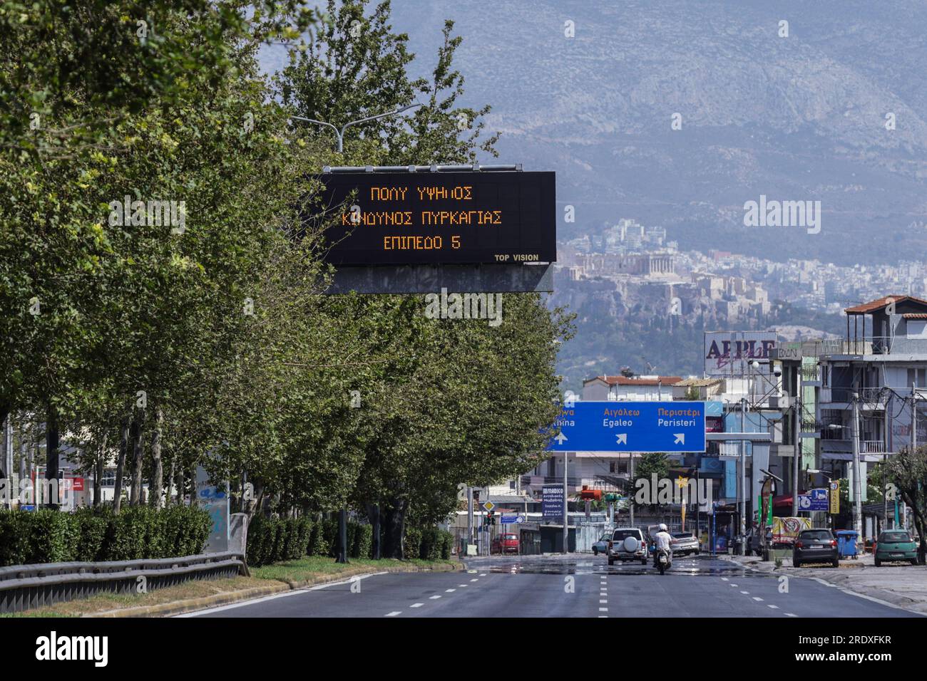 Athens greece 23rd july 2023 a screen warns drivers about the high