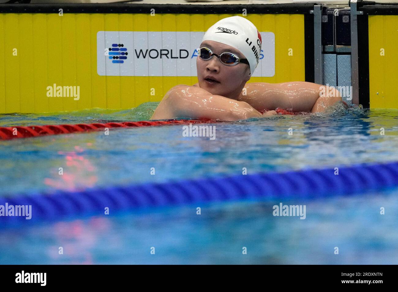 Li Bingjie of China reacts after competing in the women's 1500m ...