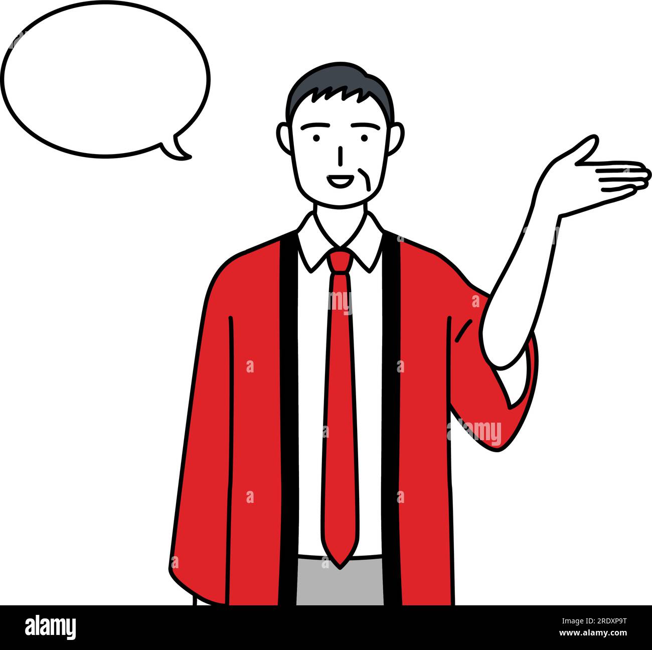 Senior man wearing a red happi coat giving directions, with a wipeout ...