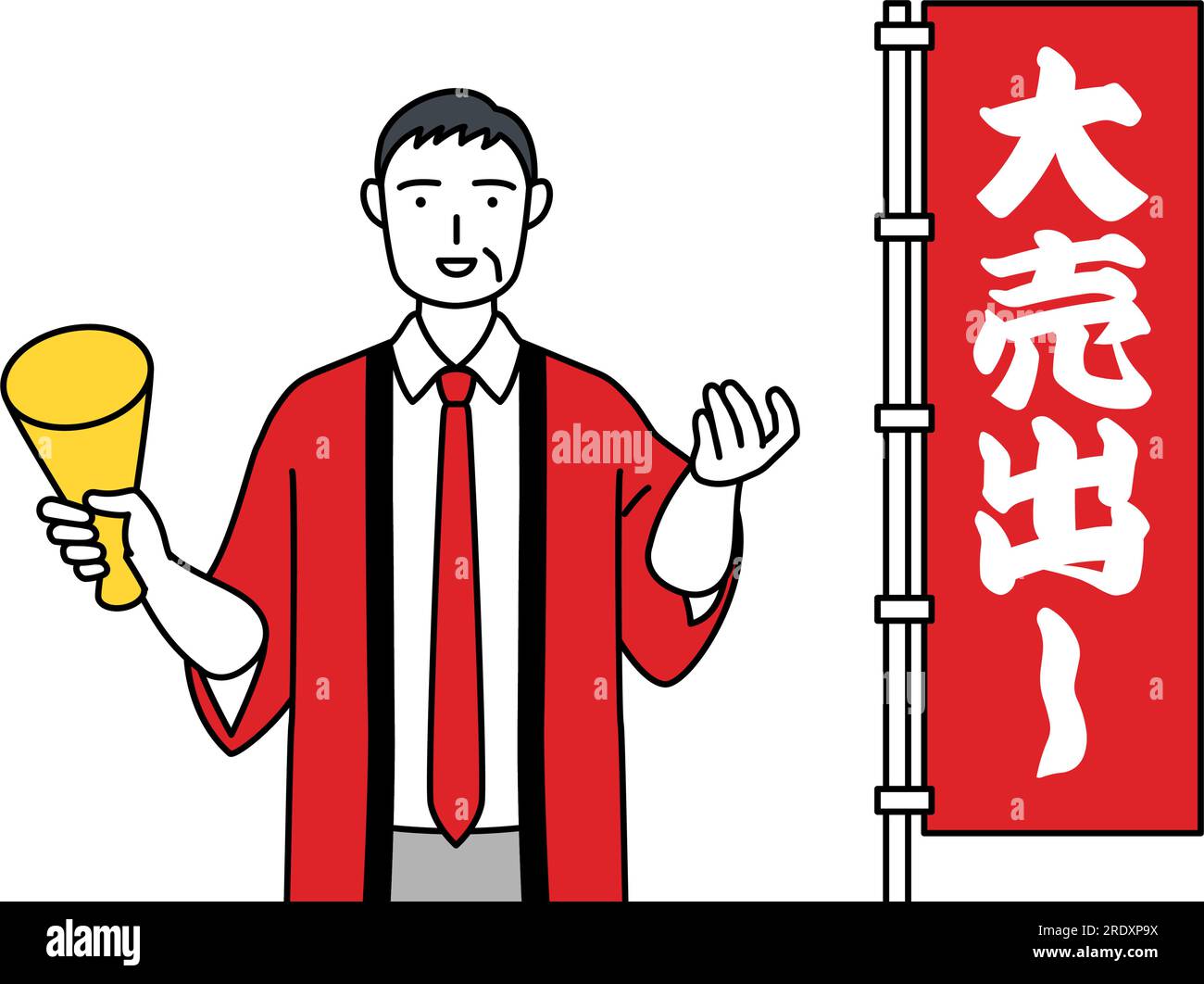 A Senior man wearing a red happi coat is trying to attract customers in ...