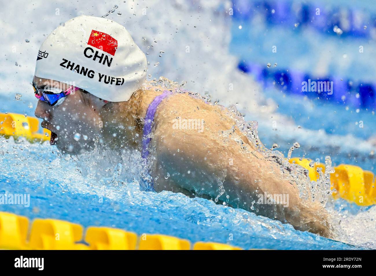 Fukuoka, Japan. 23rd July, 2023. Yufei Zhang of China competes in the ...