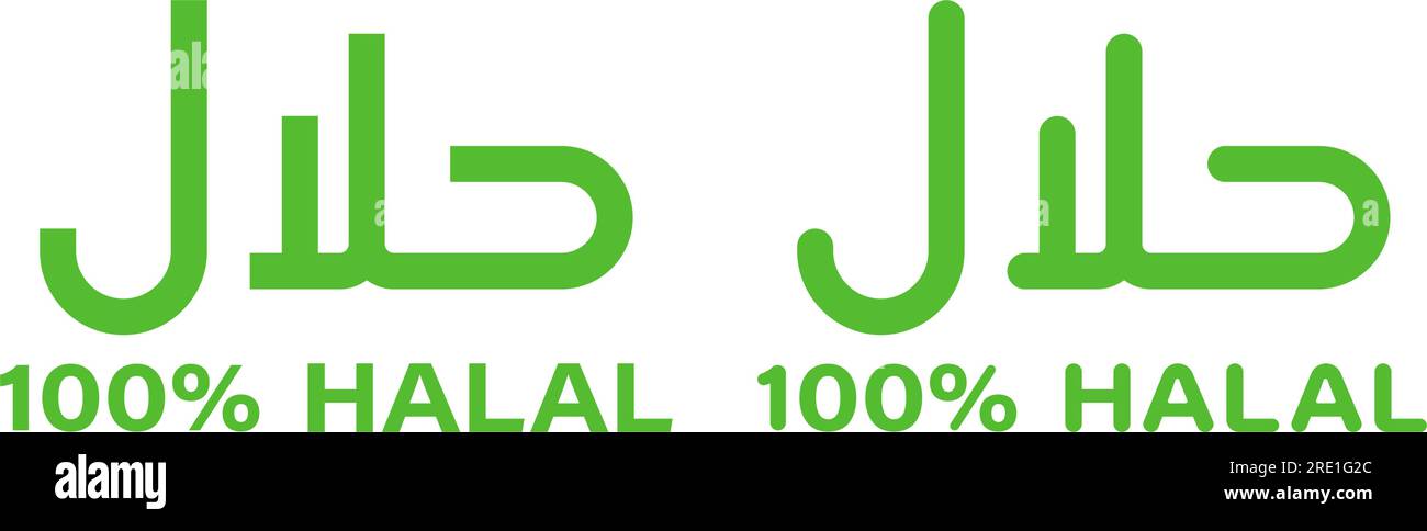 Halal sign inscription icon green color Stock Vector