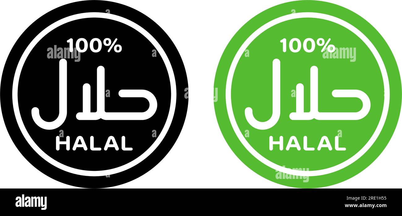 Halal sign inscription icon green color Stock Vector