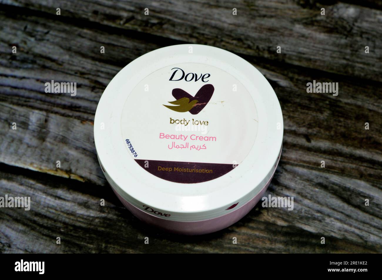 Giza, Egypt, July 21 2023 Dove body love beauty cream for deep