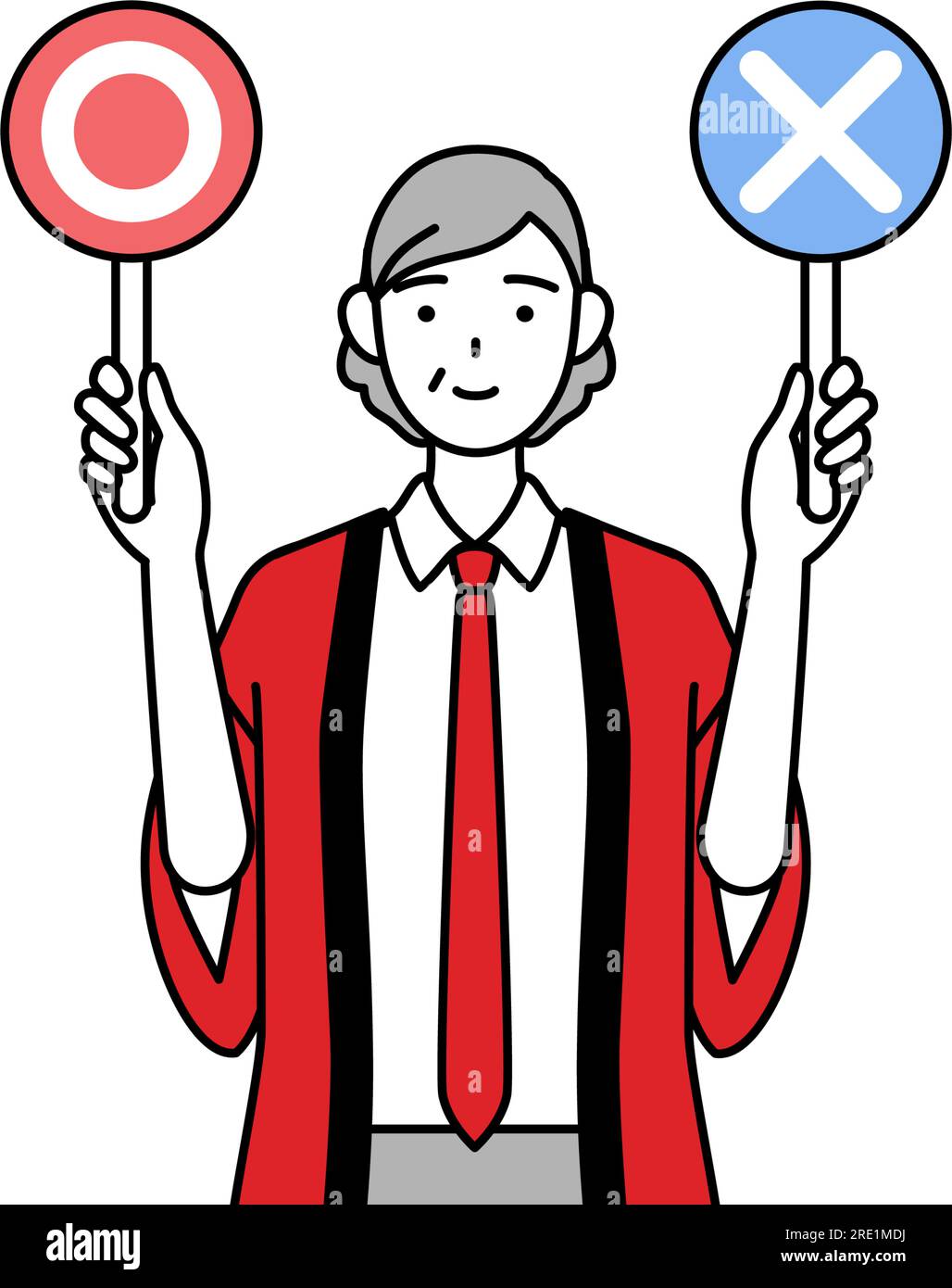 Senior woman wearing a red happi coat holding a placard indicating ...