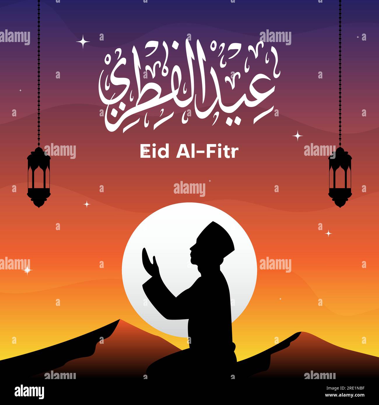 Eid Al-Fitr social media post or greeting card with moon, lantern,silhouette of a person praying and arabic calligraphy. vector illustration Stock Vector