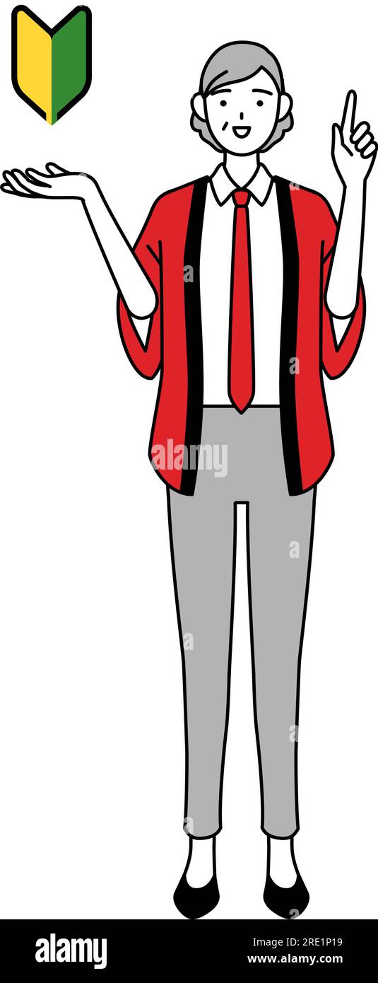 Senior woman wearing a red happi coat showing the symbol for young ...