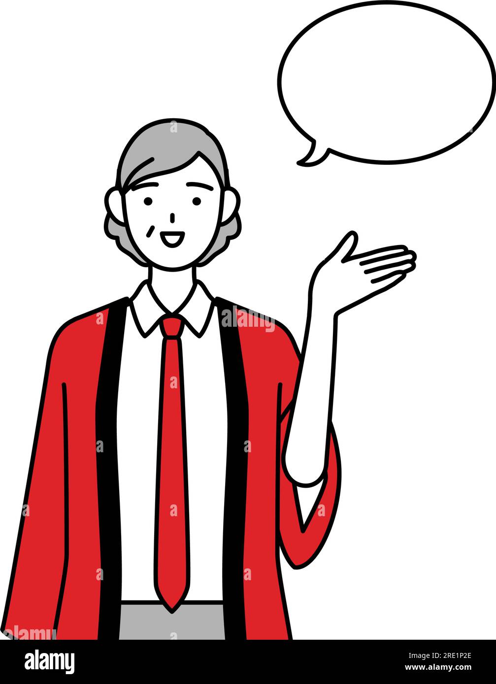 Senior woman wearing a red happi coat giving directions, with a wipeout ...