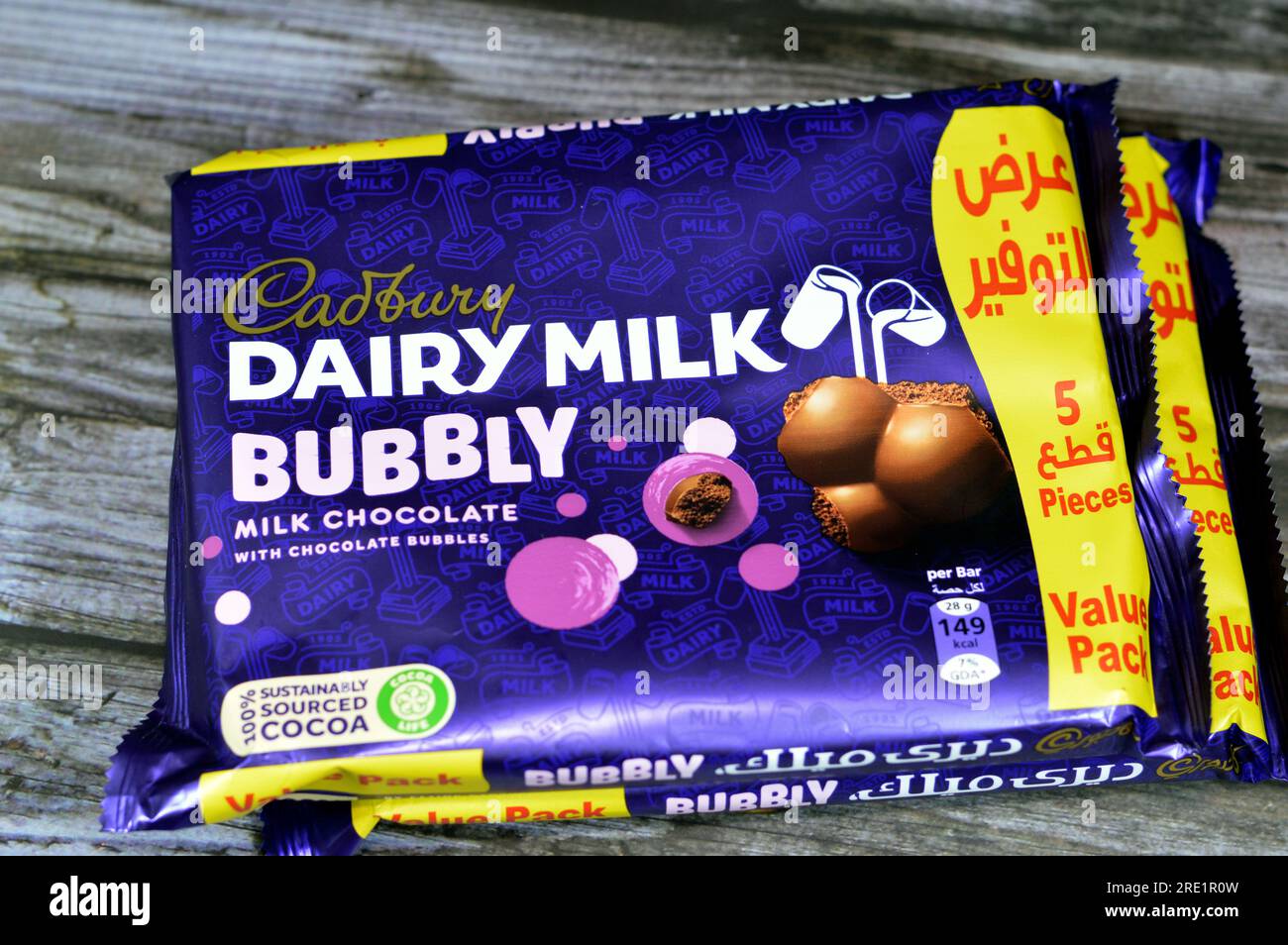 Giza, Egypt, July 21 2023 Cadbury dairy milk bubbly milk chocolate