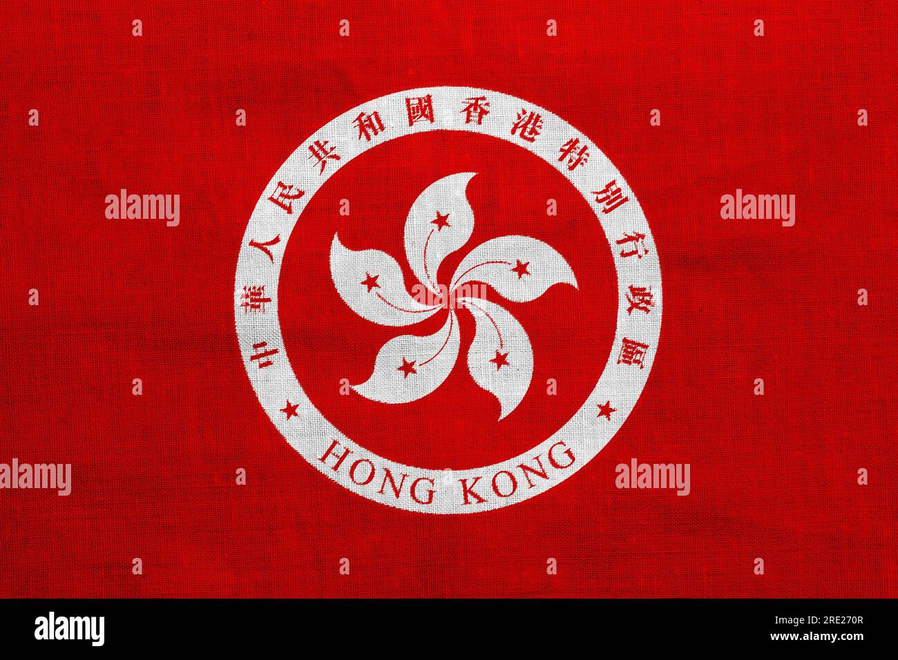 Flag and coat of arms of Hong Kong Special Administrative Region on a textured background. Concept collage. Stock Photo