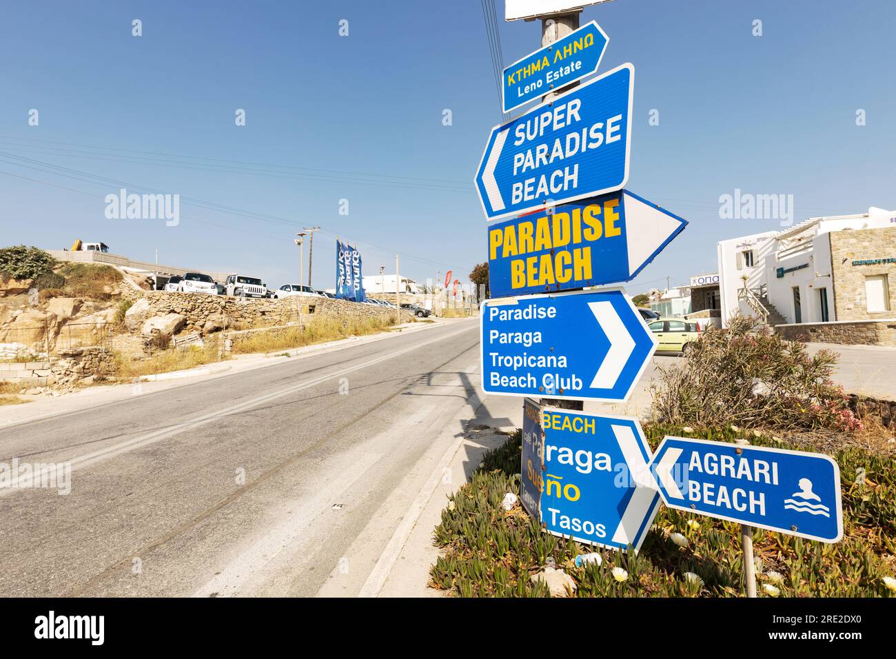 Greece, Cyclades Islands, Mykonos -2023 June the 1st: Road signs showing the directions to the famous beaches in Mykonos: Paradise beach, Super Paradi Stock Photo