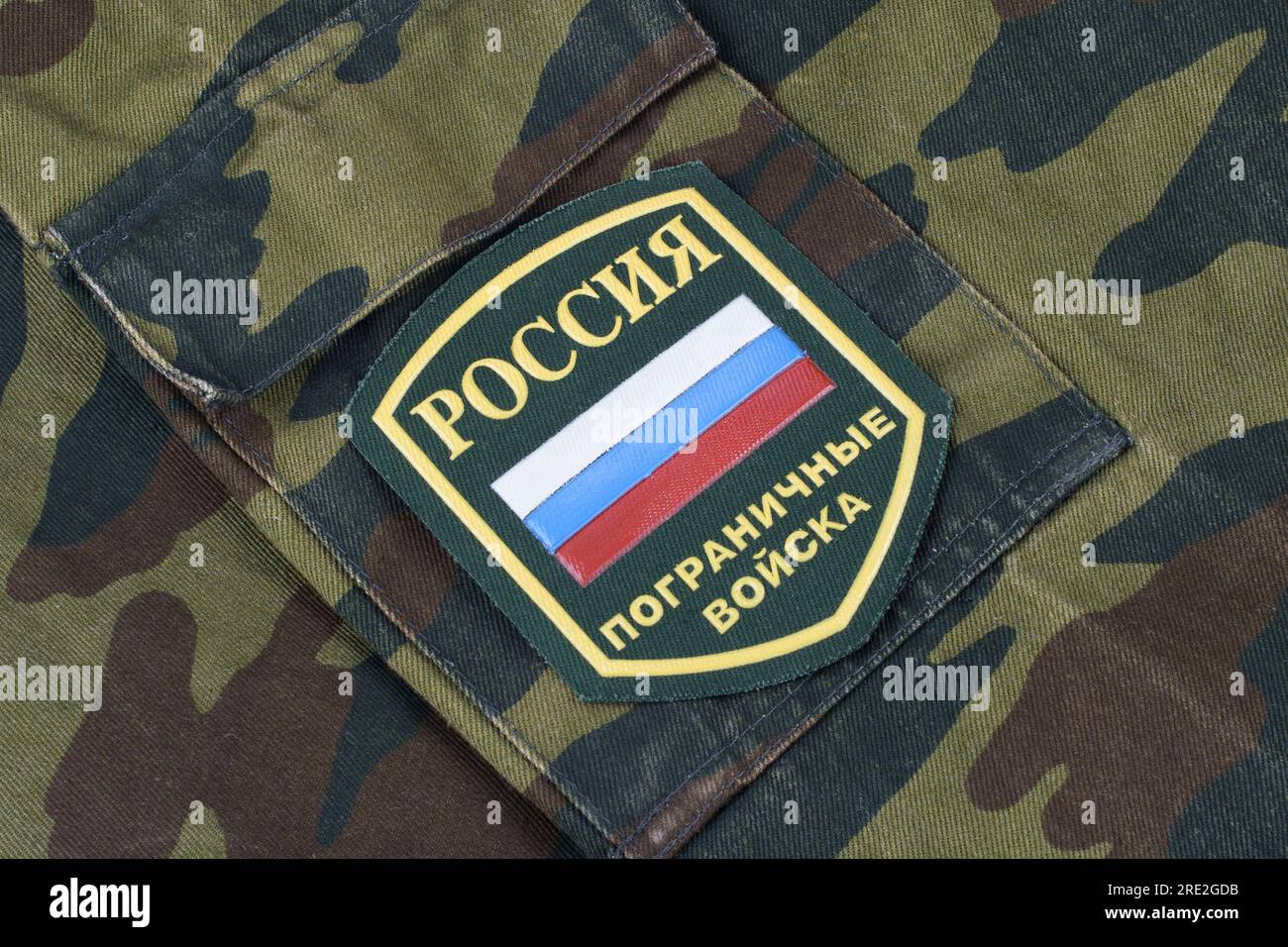 KYIV, UKRAINE - Feb. 25, 2017. Russian border guards uniform badge on uniform background Stock Photo