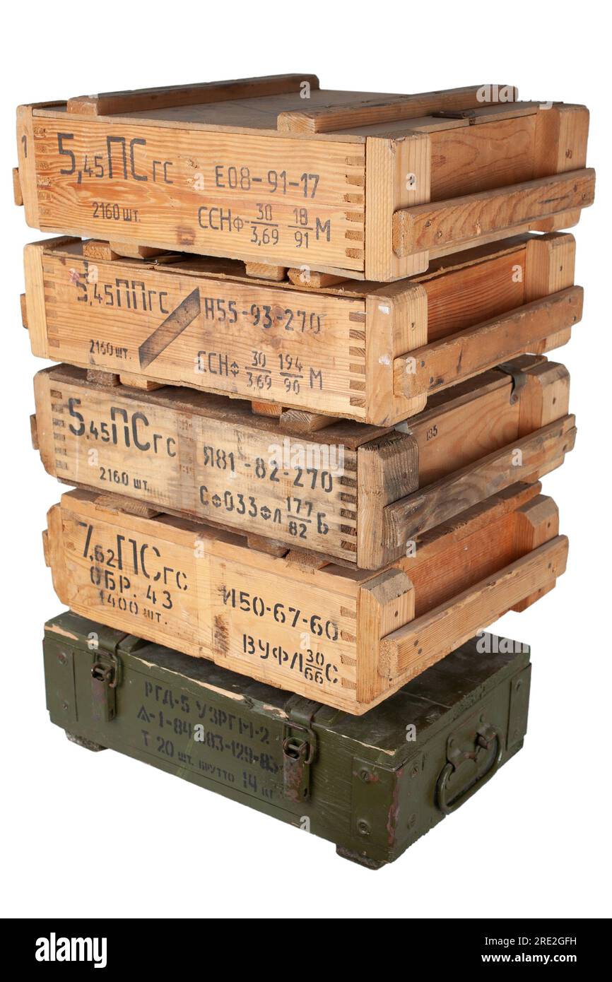 Army ammunition stack of wooden crates. Text in russian type of