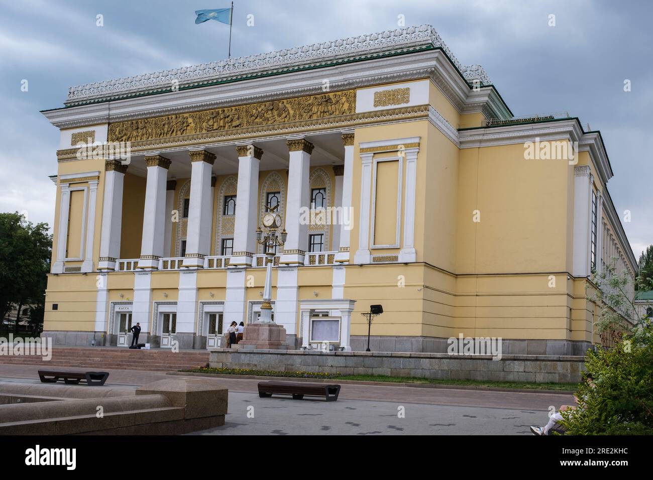 Kazakhstan, Almaty. Abay State Academic Opera and Ballet Theater. Stock Photo