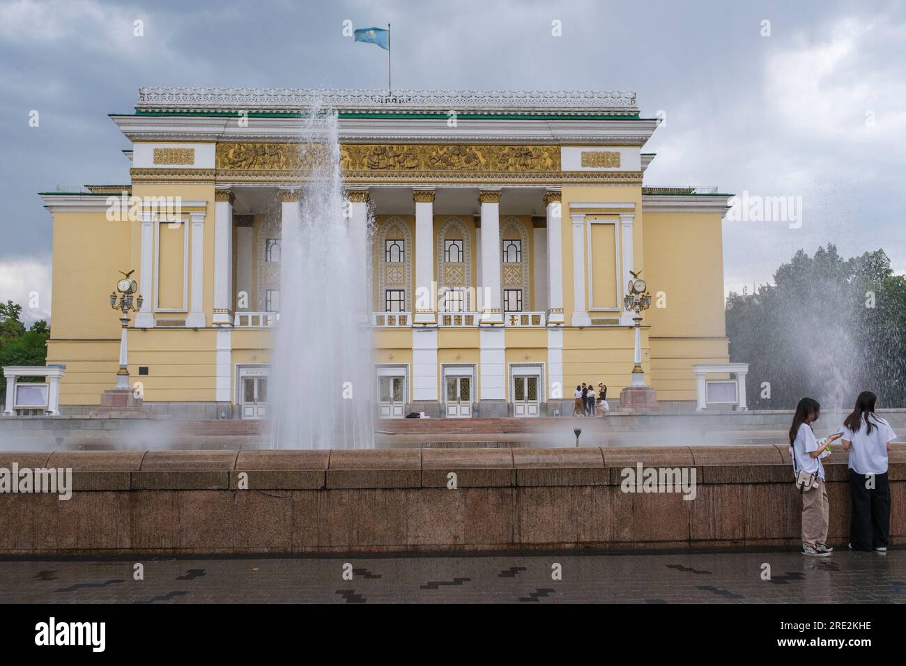 Kazakhstan, Almaty. Abay State Academic Opera and Ballet Theater. Stock Photo