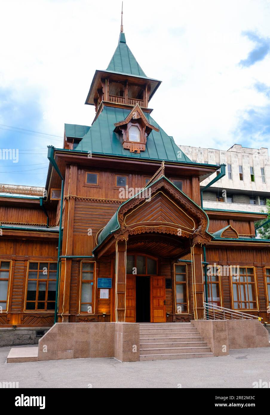 Kazakhstan, Almaty. Museum of Folk Musical Instruments. Stock Photo
