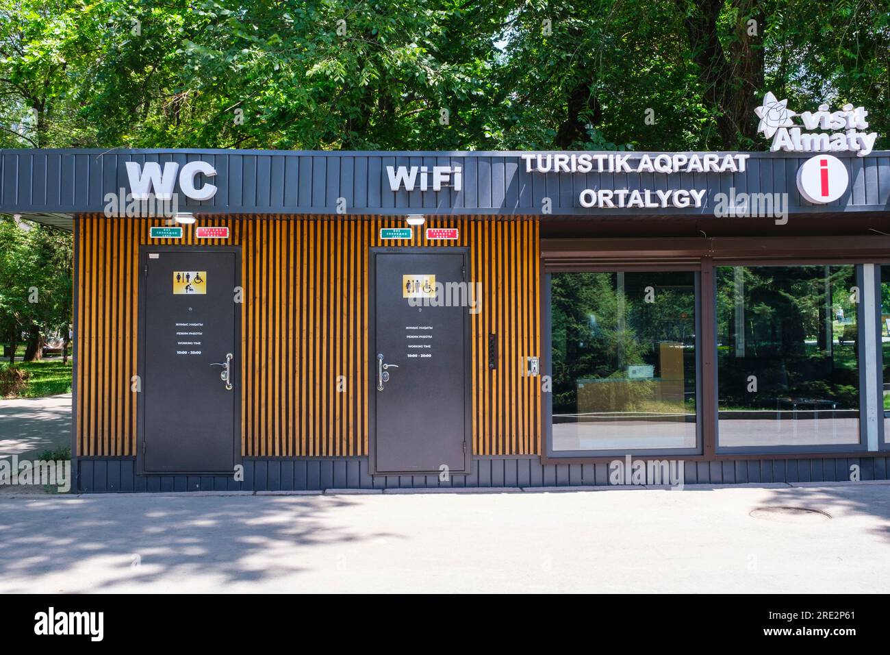 Kazakhstan, Almaty. Tourist Info Office and Public Toilets, Shamshy Kaldayakova Park. Stock Photo