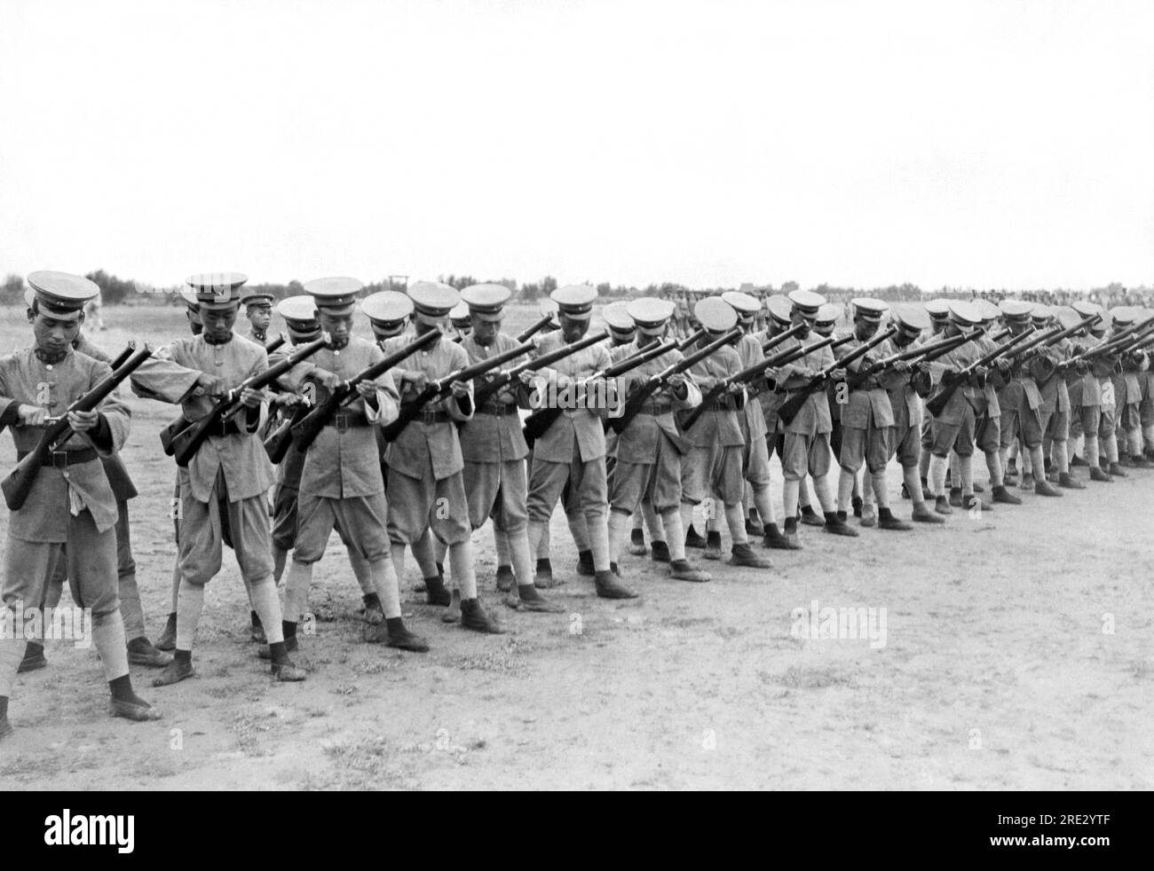 Beijing, China August 22, 1923 Members of the army of General Wu Pei