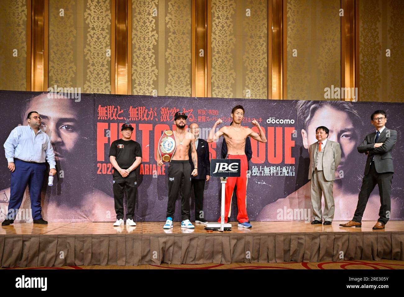 Champion Robeisy Ramirez of Cuba and challenger Satoshi Shimizu of Japan during the weigh-in for the WBO World Featherweight title boxing bout in Yokohama, Kanagawa, Japan, on July 24, 2023. Credit: Hiroaki Finito Yamaguchi/AFLO/Alamy Live News Stock Photo