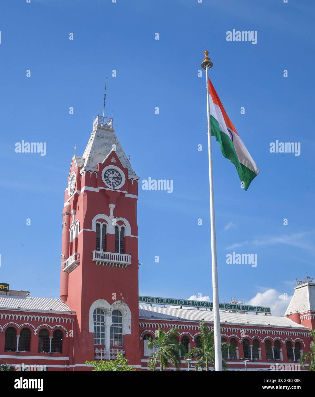 Chennai Central railway station, Main railway terminus in the city of