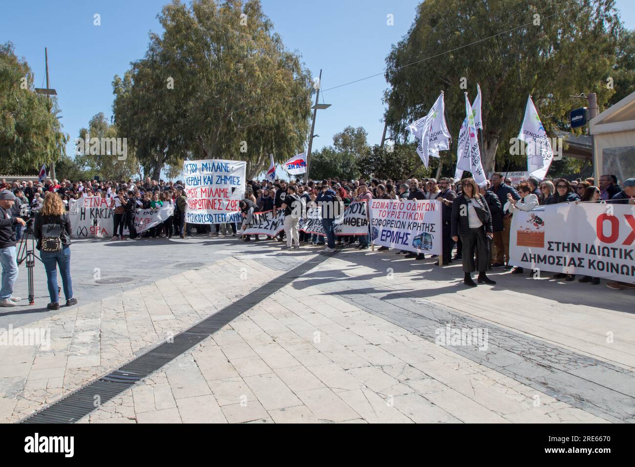 Heraklion-Crete, Greece- March 08 2023: Protests against goverment handling the deadly train accident at Tempi. 24-hour Public Sector Strike Stock Photo
