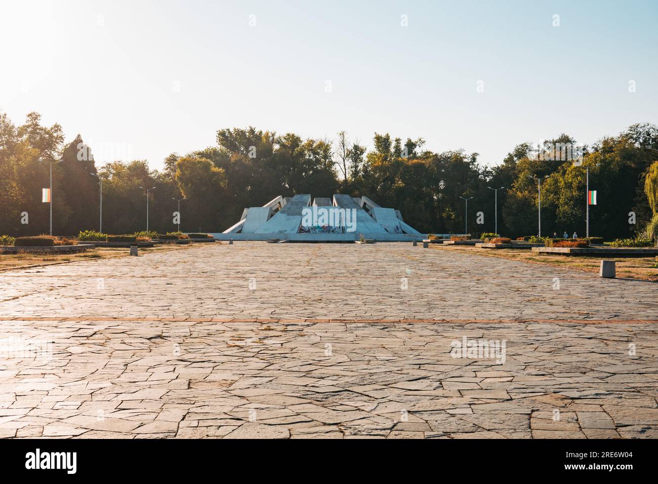 The Fraternal Barrow Memorial Complex, a concrete Soviet memorial built in Plovdiv, Bulgaria, in 1974 Stock Photo