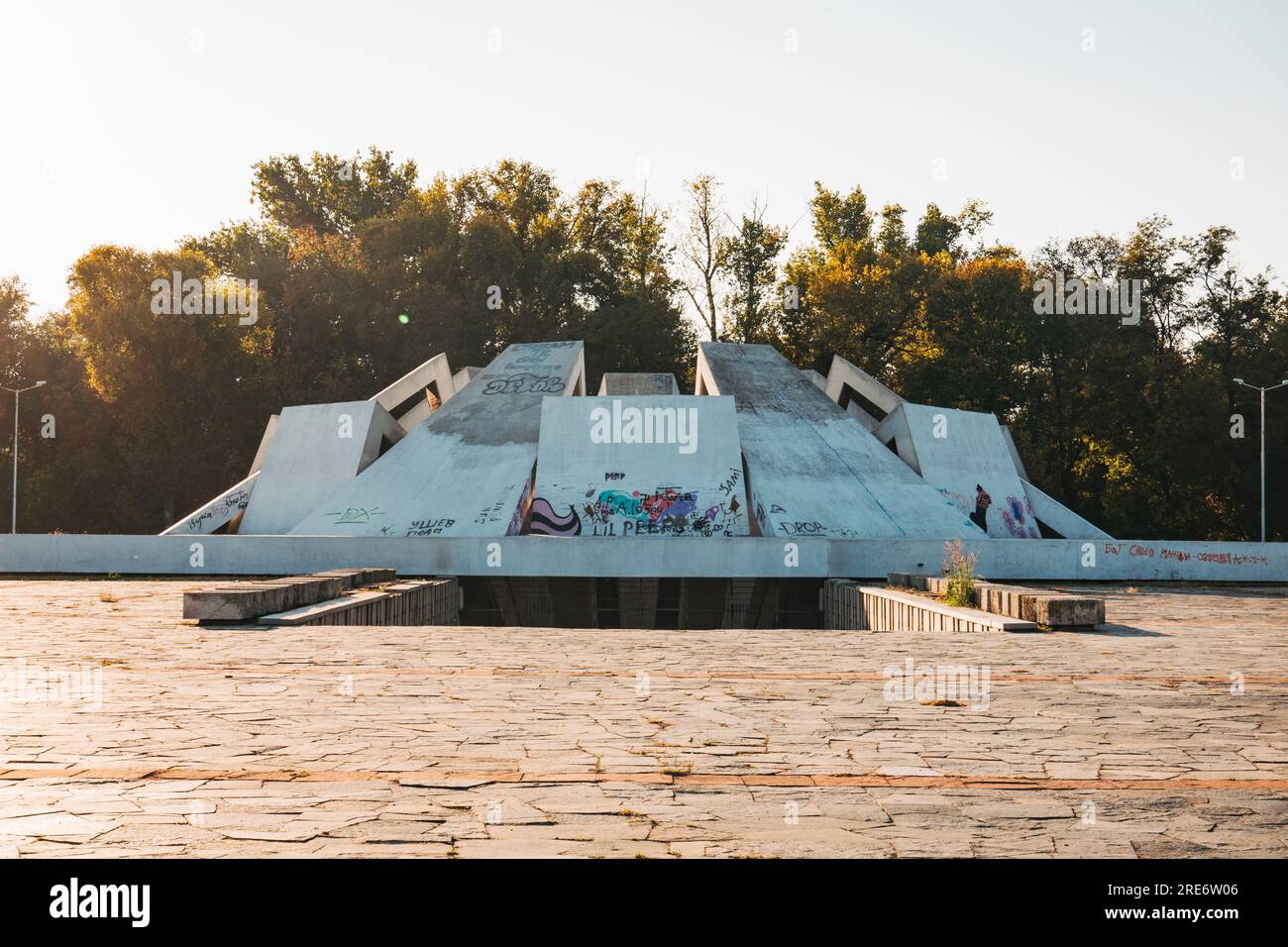 The Fraternal Barrow Memorial Complex, a concrete Soviet memorial built in Plovdiv, Bulgaria, in 1974 Stock Photo