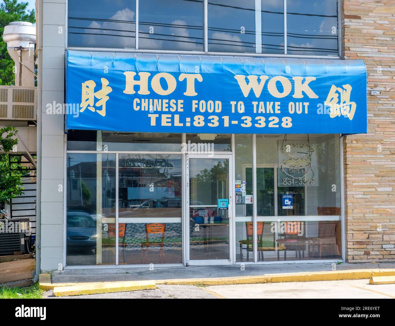 METAIRIE, LA, USA JULY 22, 2023 Hot Wok Chinese Food Take Out