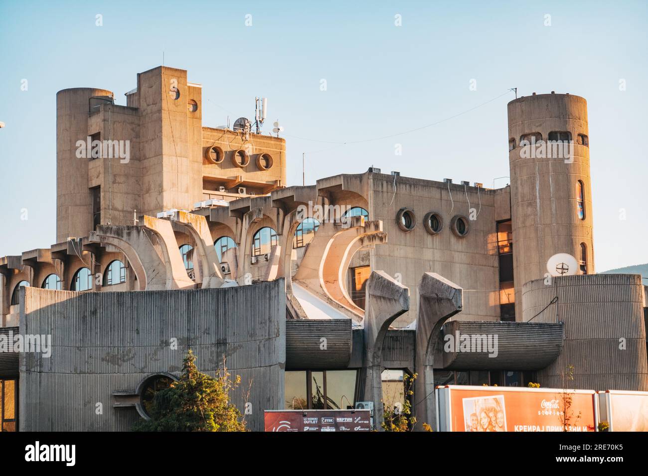 The highly unusual looking Central Post Office in Skopje, North Macedonia. A quirky, brutalist architecture style, completed in 1989 Stock Photo