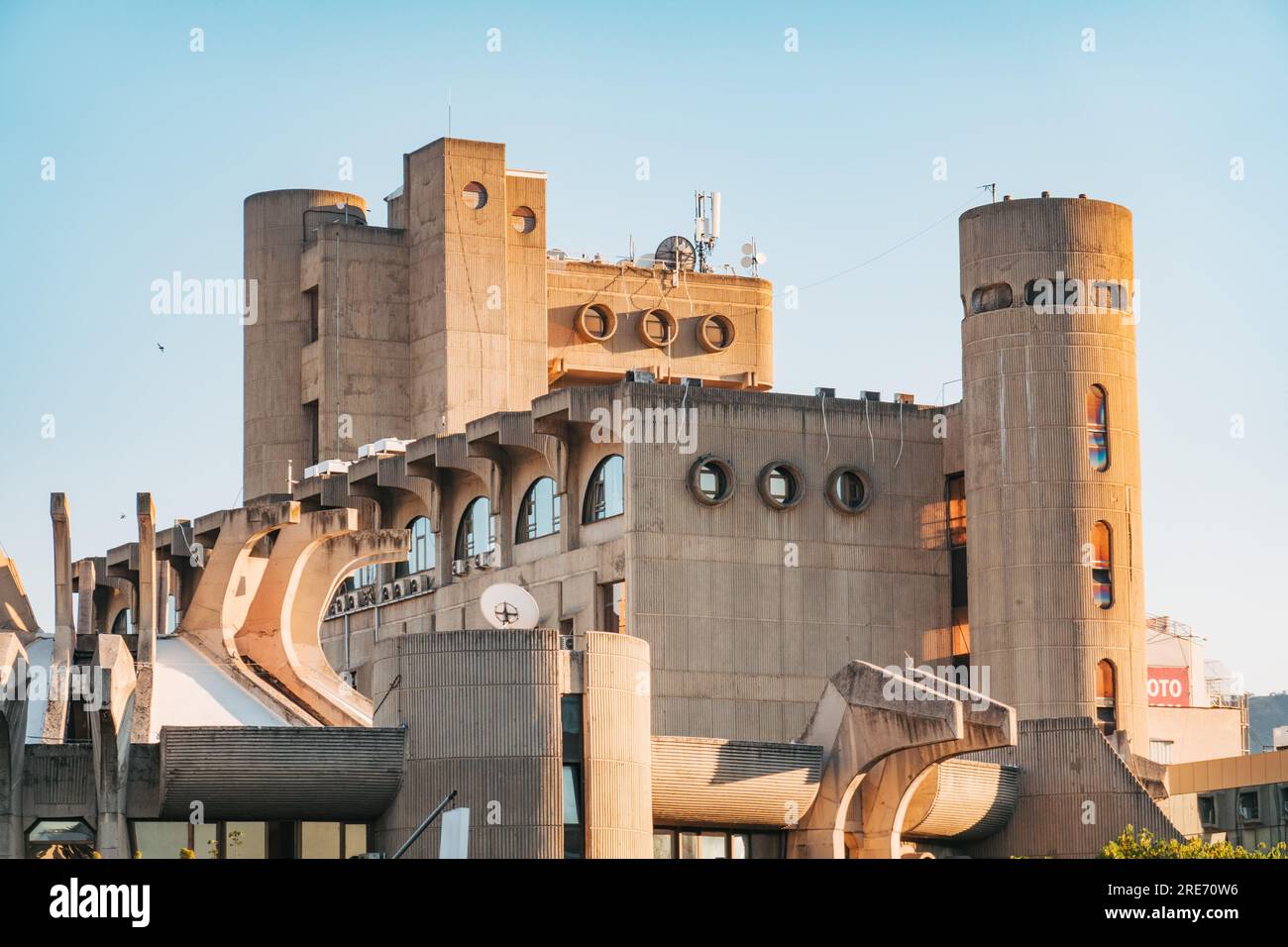 The highly unusual looking Central Post Office in Skopje, North Macedonia. A quirky, brutalist architecture style, completed in 1989 Stock Photo