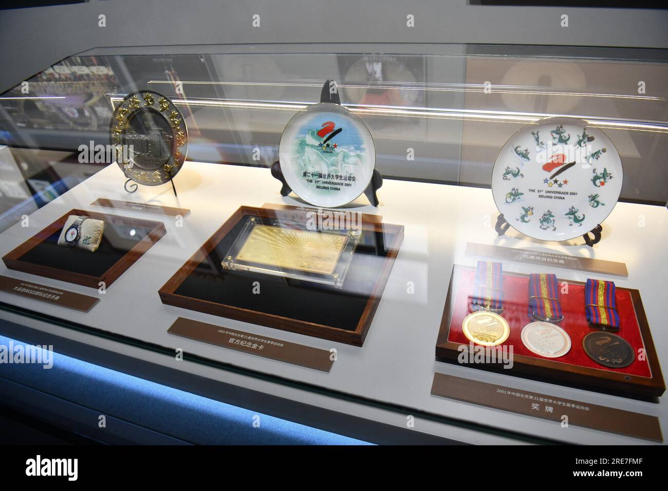 Chengdu 2021 FISU World University Games Museum opens in Chengdu City ...