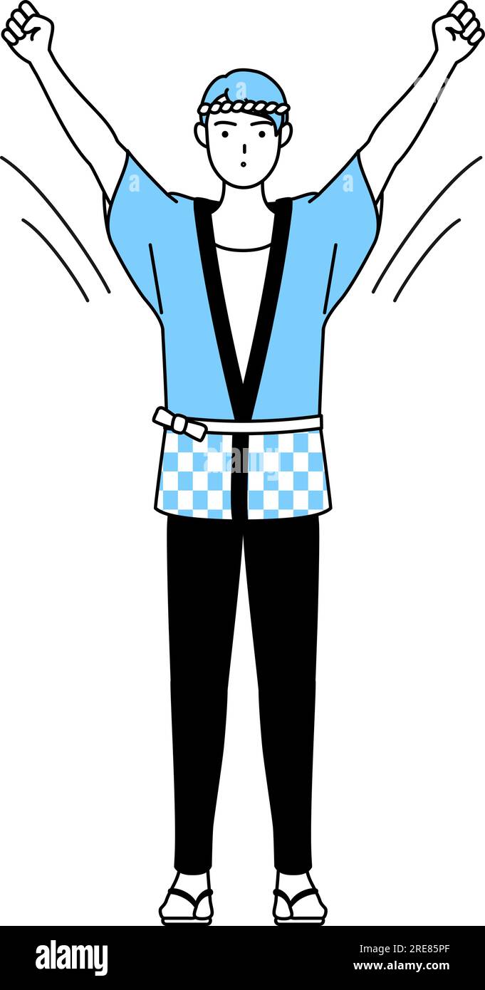 Man wearing Happi coat for summer festivals doing radio calisthenics ...