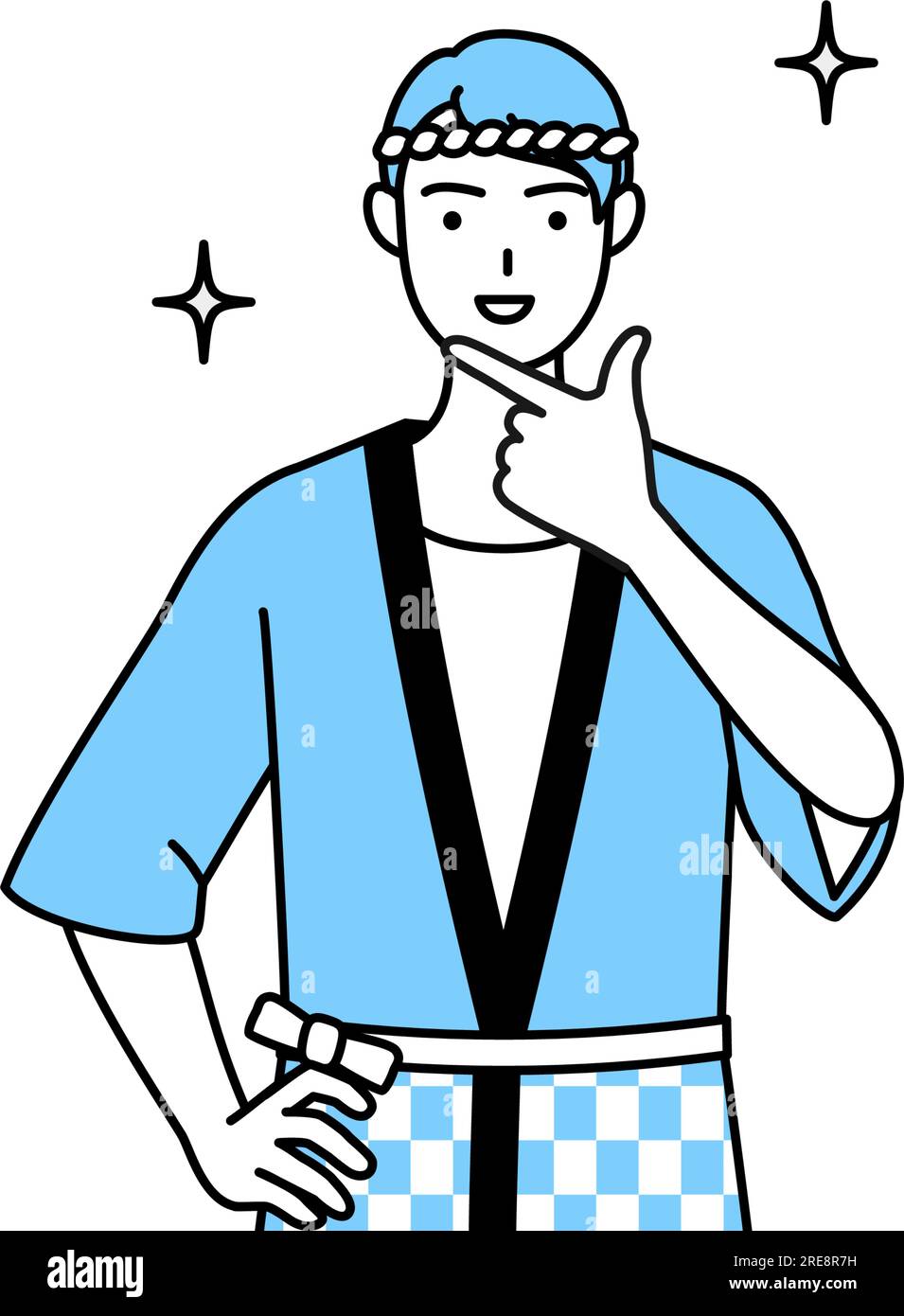 Man wearing Happi coat for summer festivals in a confident pose, Vector ...