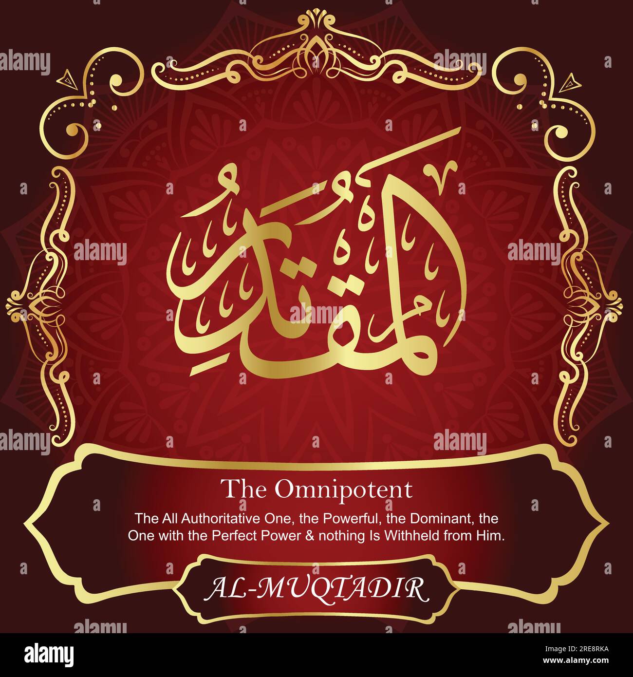 Allah names hi-res stock photography and images - Page 15 - Alamy