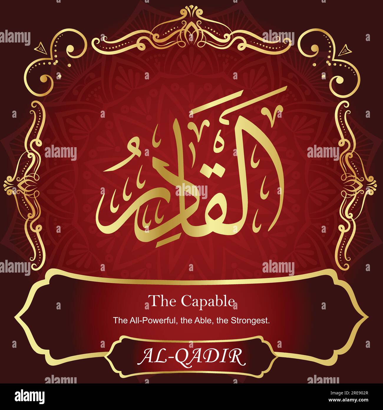 99 Names of Allah-Al Asma Ul Husna-Our Calligraphy is 100% Error free